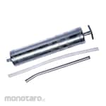 Jason Oil Suction Gun