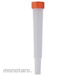 KOHARA Oil Mug Nozzle