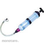 NIPPEI KIKI Oil Drain Tool Syringe (Alat Penguras Oli)