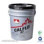Petro Canada Oli Untuk Penghantar Panas Tidak Food Grade
