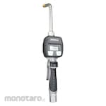 SAMOA Oil Spray Gun with Flow Meter (Nozzle Oli Digital)