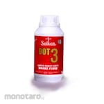 SEIKEN Super Heavy Duty Brake Fluid Dot 3