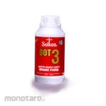 SEIKEN Super Heavy Duty Brake Fluid Dot 3 Clear 300ml 1pc