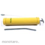 TEKIRO Oil Suction Gun