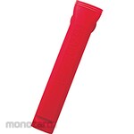 TOYOPOMP Pump Stocker