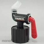 TRUSCO Drum Tap Oil Cock Kyu-cyan (Keran drum oli)