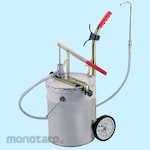 monotaro Oil Drain Equipment Pail Can Pump (Alat Penguras Oli)