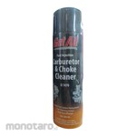 Get All Carburetor and Choke Cleaner
