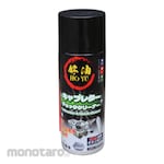 Hoyu Carburetor Cleaner & Choke (Cairan Pembersih Karburator)