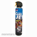 SOFT99 Carburetor Cleaner Jet Extra Water Base