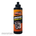 BROCK Automotive Engine Cleaner Degreaser (Pembersih Mesin)