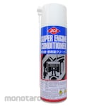DCS Automotive Engine Cleaner Super Conditioner (Pembersih Mesin)