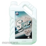 FK Lubricant Automotive Engine Cleaner Super Flush (Pembersih Mesin)