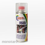 GST52 Automotive Engine Cleaner Diesel Purge (Pembersih Mesin)