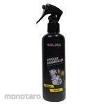 Gloed Automotive Engine Cleaner Degreaser (Pembersih Mesin)