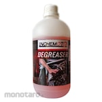 INCHEMOTO Automotive Engine Cleaner Degreaser (Pembersih Mesin)
