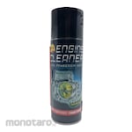 M-One Foam Pembersih Mesin