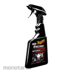 Meguiar's Automotive Engine Cleaner New (Pembersih Mesin)