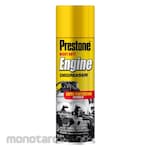 Prestone Heavy Duty Engine Degreaser
