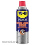 WD-40 Automotive Engine Cleaner Degreaser Specialist Machine (Pembersih Mesin)