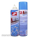 HAOSHUN Air Conditioner Cleaner