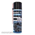INCHEMOTO MAF Sensor Cleaner Evaporator & Disinfectant (Pembersih Sensor Aliran Udara)
