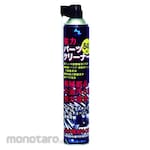 AZ Disc Brake Part Cleaner (Cairan Pembersih Rem)