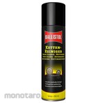 Ballistol Chain Cleaner Spray
