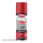 CRC Brakleen Brake Parts Cleaner 5089E 500g 1pc