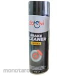 Doteki Disc Brake Part Cleaner (Cairan Pembersih Rem)