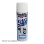 GLOBAL PETRO AMERICA Disc Brake Part Cleaner (Cairan Pembersih Rem)