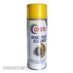 GST52 Disc Brake Part Cleaner (Cairan Pembersih Rem)