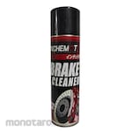 INCHEMOTO Disc Brake Part Cleaner (Cairan Pembersih Rem)