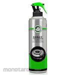 Megacools Brake Part Cleaner