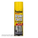 Prestone Heavy Duty Brake Parts Cleaner