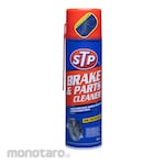 STP Disc Brake Part Cleaner (Cairan Pembersih Rem)