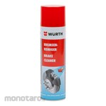 WURTH Brake Cleaner 500ml 1pc