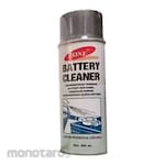 ZONE Battery Cleaner