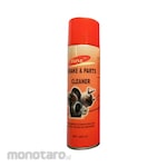 ZONE Disc Brake Part Cleaner (Cairan Pembersih Rem)