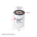 SAKURA Water Coolant Filter for Heavy Equipment