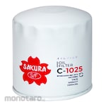 SAKURA Oil Filter