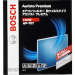 BOSCH Air Filter Aeristo Premium for Japanese Model