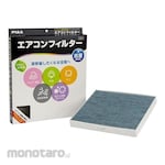 PIAA Comfort Premium AC Filter Nissan