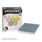 PIAA Comfort Premium AC Filter Toyota