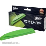 Valeo Cabin Filter Wasabi d'Air (Filter Udara Kabin)