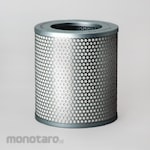 Donaldson Oil Filter Automotive Hydraulic Spin-On (Saringan Oli Kendaraan)