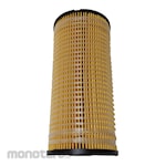 PERKINS Oil Filter
