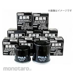 PIAA Nouki Oil Filter 1Z4906-52071