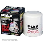 PIAA Oil Filter Magnetic