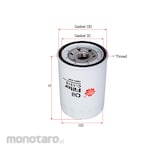 SAKURA Oil Filter for Toyota C-1318 1pc